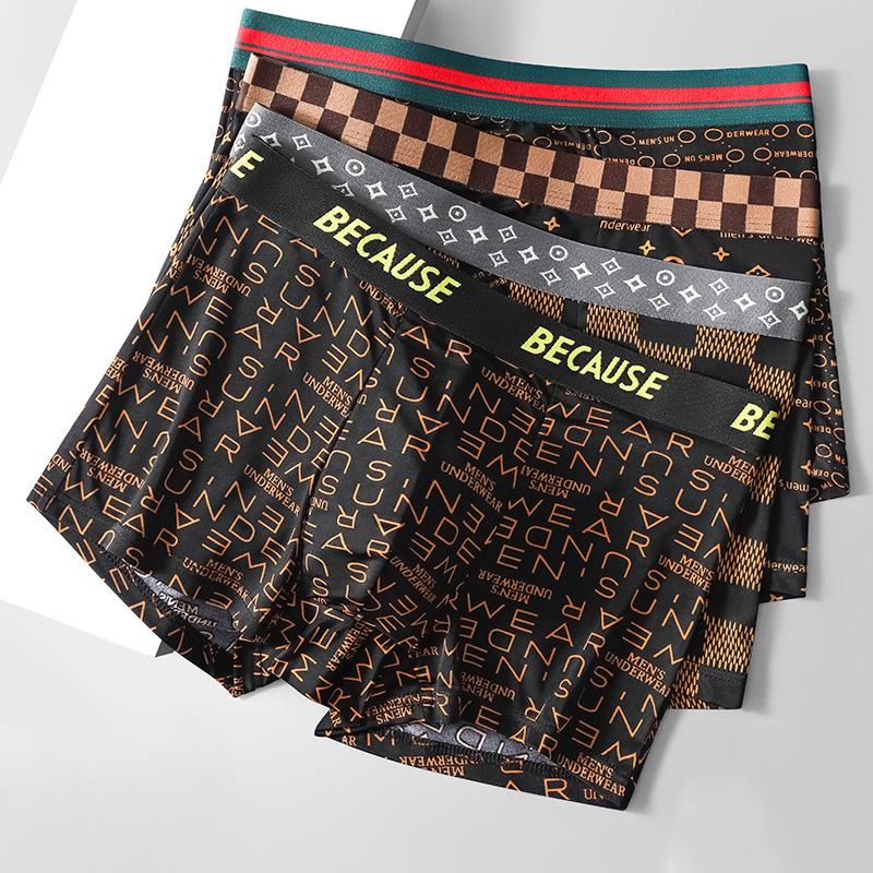 Men'S Fashion Lk - 4 pièces de sous-vêtements pour hommes,