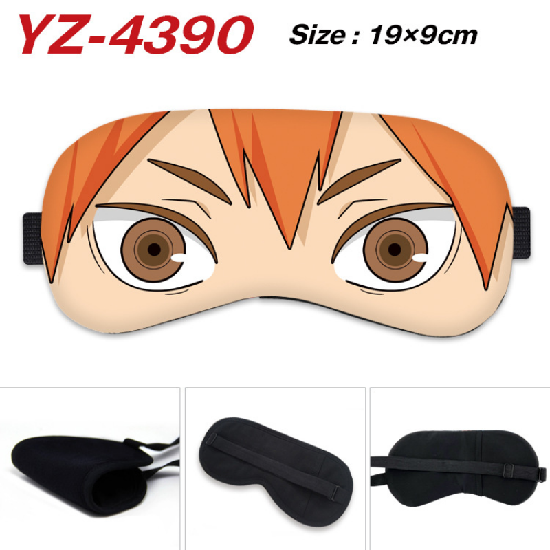 Men'S Fashion Model - Masque pour les yeux de cosplay