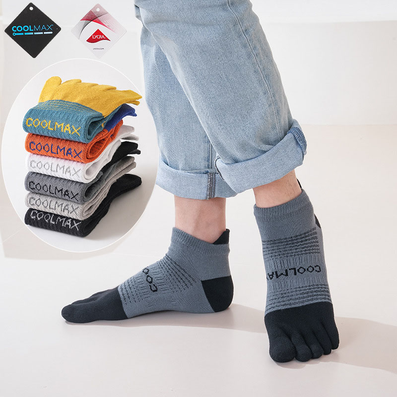 Men'S Fashion Quarter Socks - Chaussettes à orteils à la mode