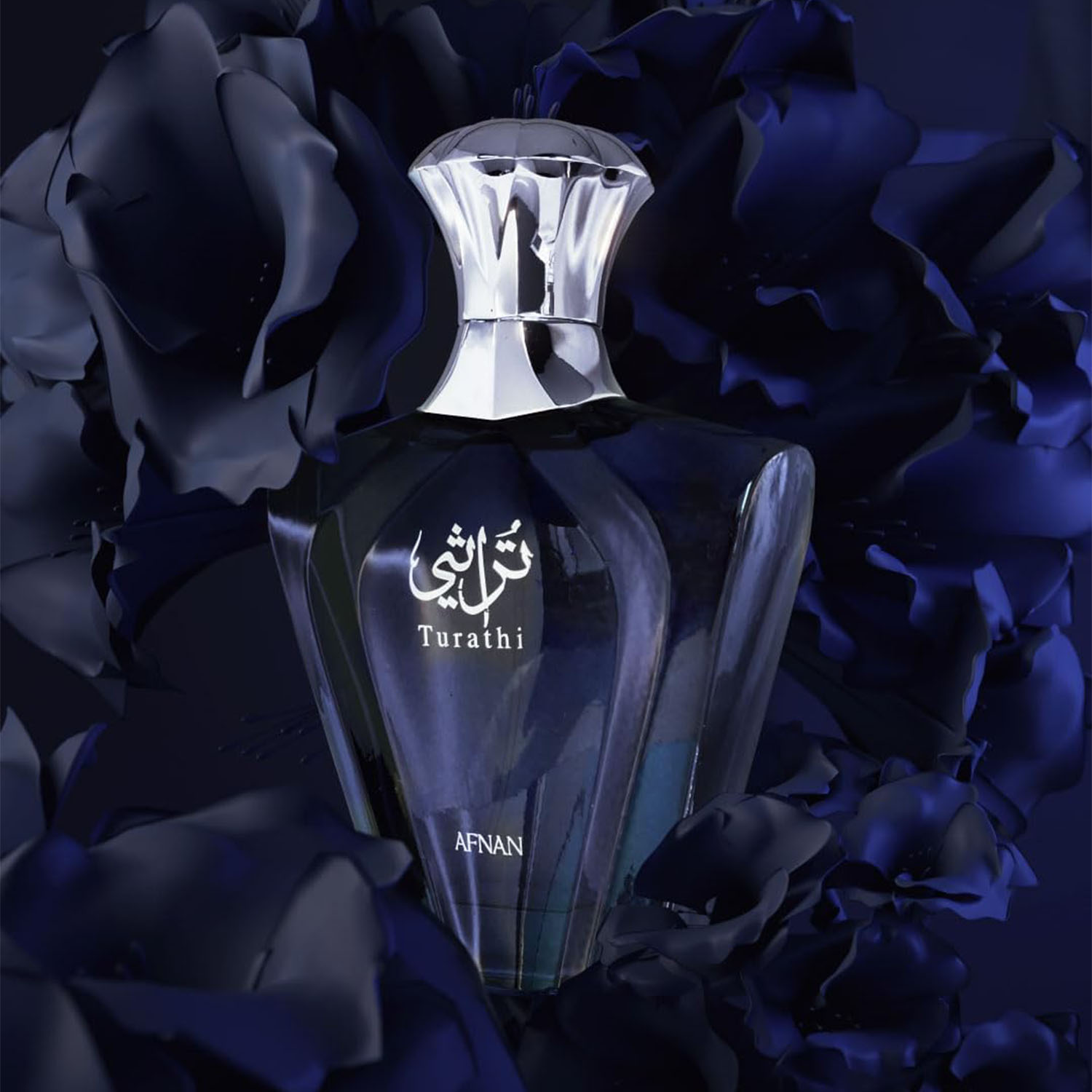 Men'S Fashion Perfume - Afnan Turathi Blue Eau de Parfum