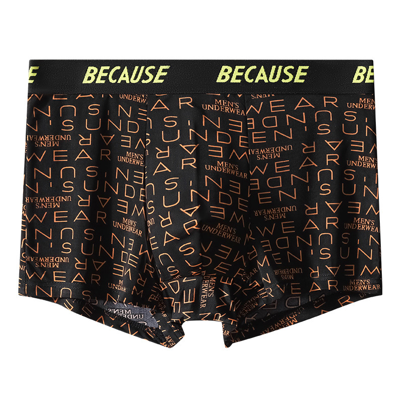 4 pièces de sous-vêtements pou - Men'S Fashion Lk avis et prix