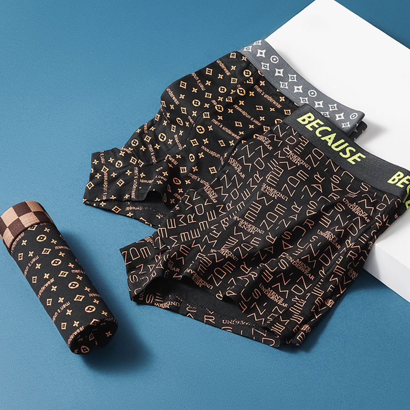 4 pièces de sous-vêtements pou - Men'S Fashion Lk avis et prix