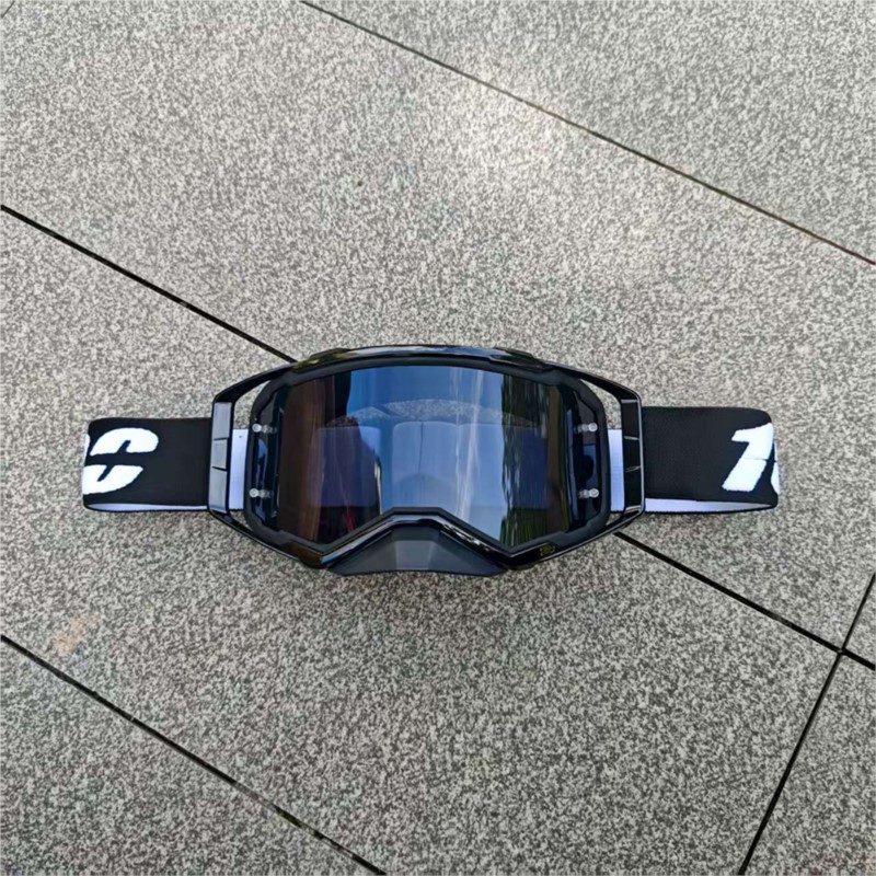 Lunettes de ski, de moto et de - Men'S Fashion Lk avis et prix
