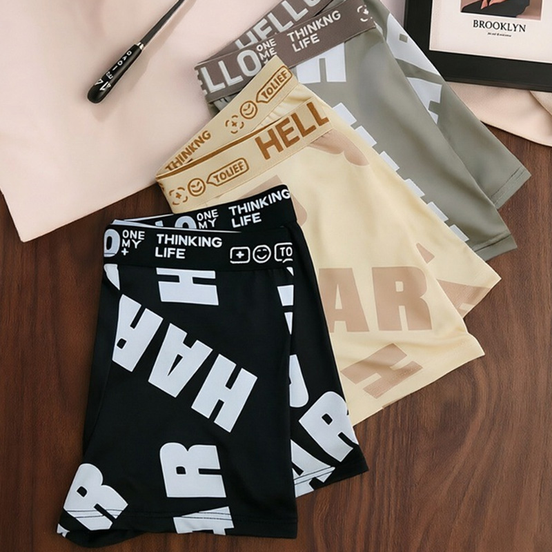 4 pièces! Sous-vêtements pour  - Men'S Fashion Lk avis et prix