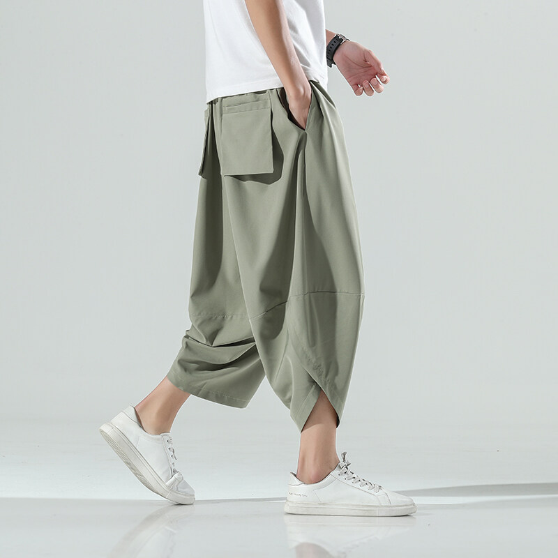 Pantalon Harem Homme Style Chi - Men'S Fashion Pants 2025 avis et prix