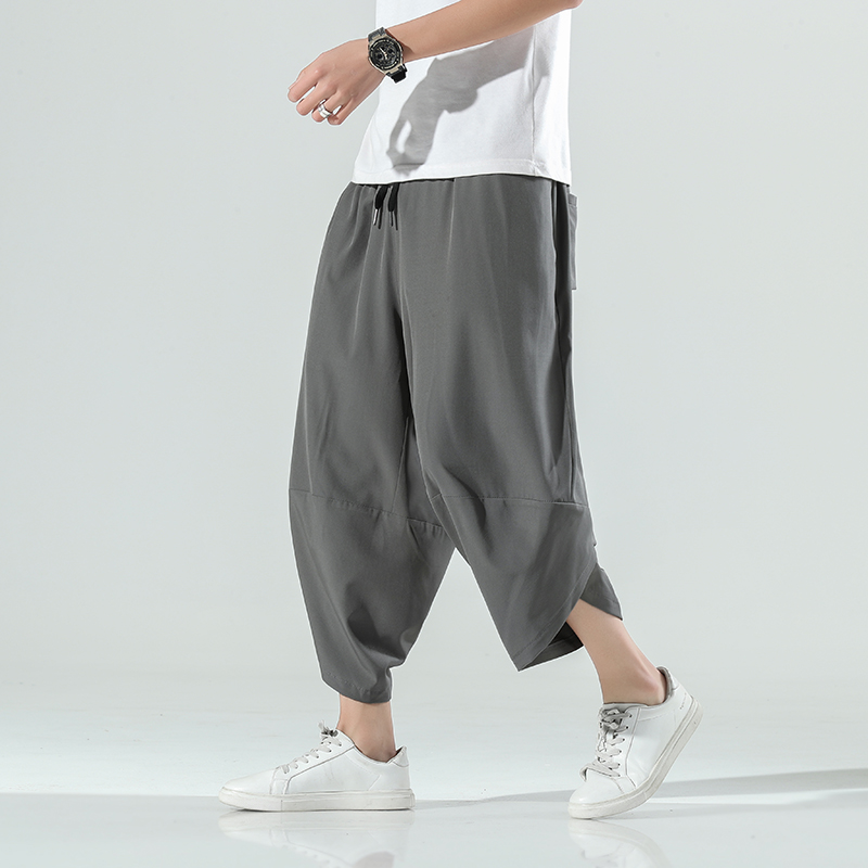 Pantalon Harem Homme Style Chi - Men'S Fashion Pants 2025 avis et prix