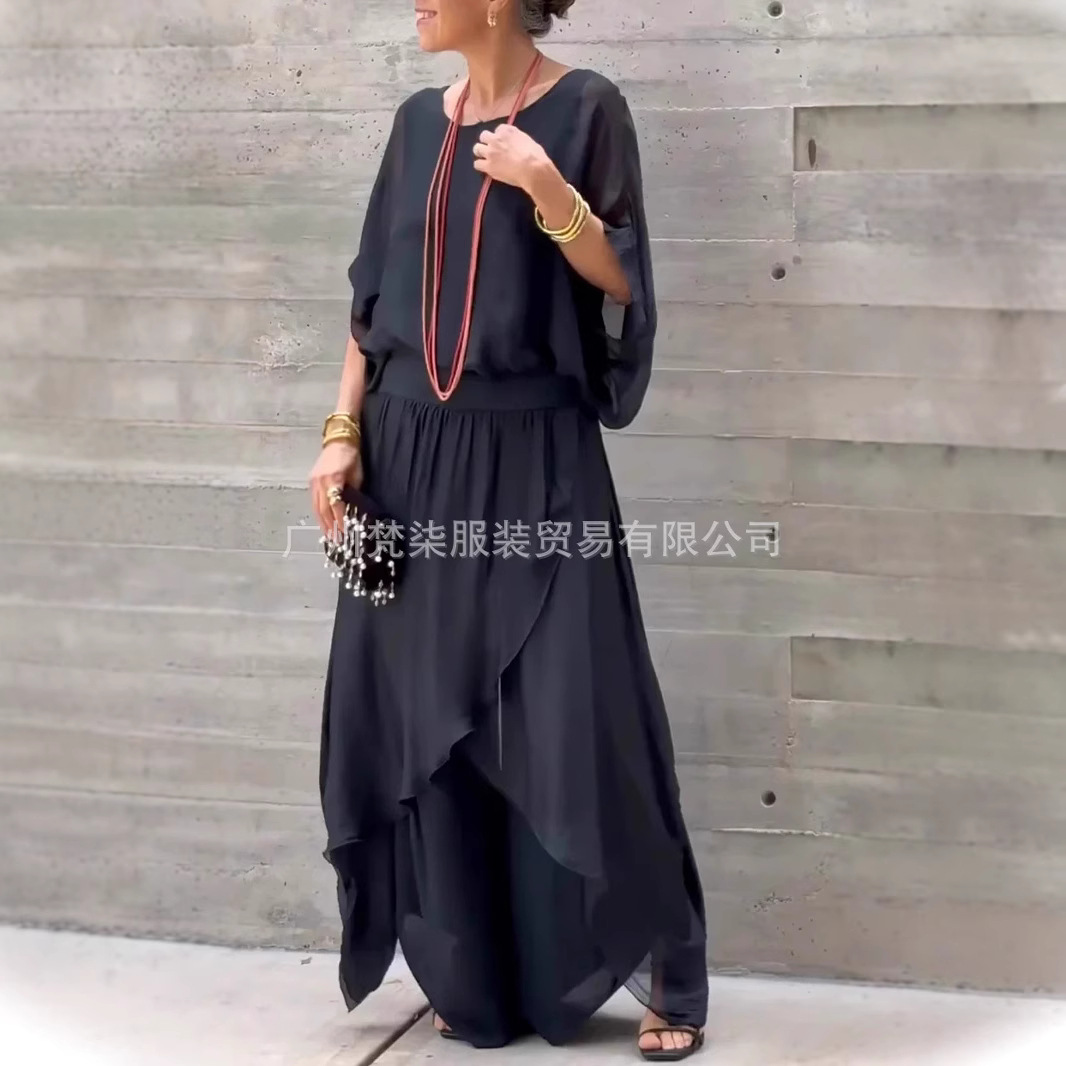 Ensemble 2 pièces en mousselin - Men'S Fashion Pants 2025 avis et prix