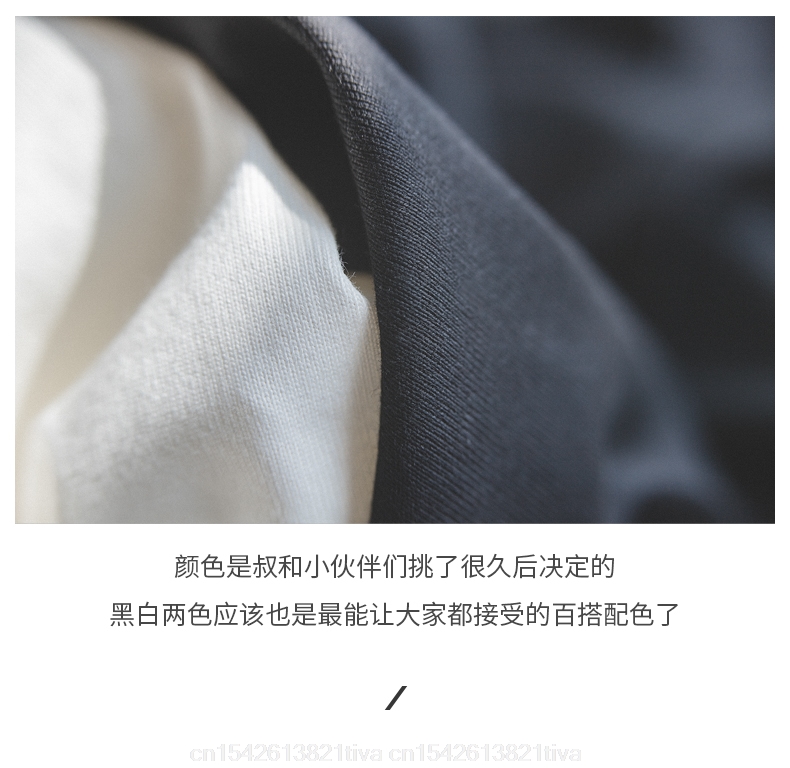T-shirt manches courtes, estiv - Men'S Fashion Website avis et prix