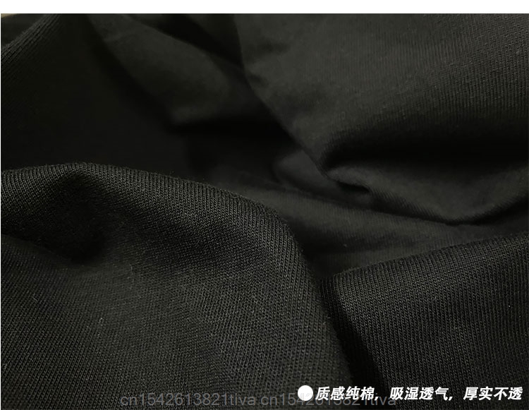 T-shirt manches courtes, estiv - Men'S Fashion Website avis et prix