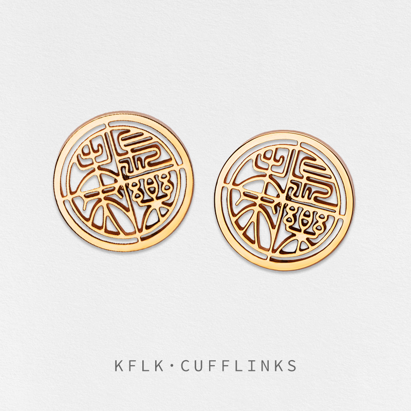 KFLK boutons de manchette de h - Men'S Fashion Lk avis et prix