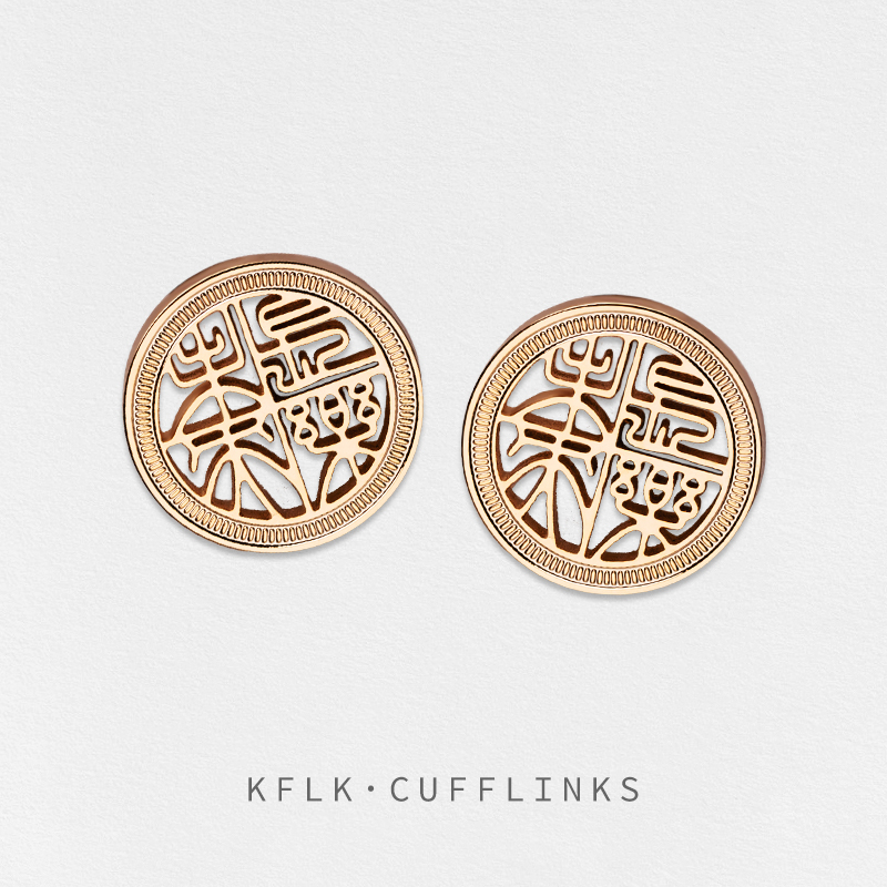 KFLK boutons de manchette de h - Men'S Fashion Lk avis et prix