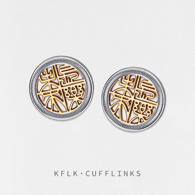 KFLK boutons de manchette de h - Men'S Fashion Lk avis et prix