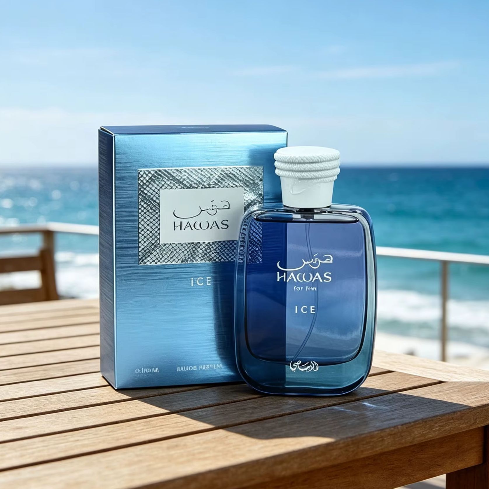 Ice For Him 100ml EDP Cologne  - Men'S Fashion Perfume avis et prix