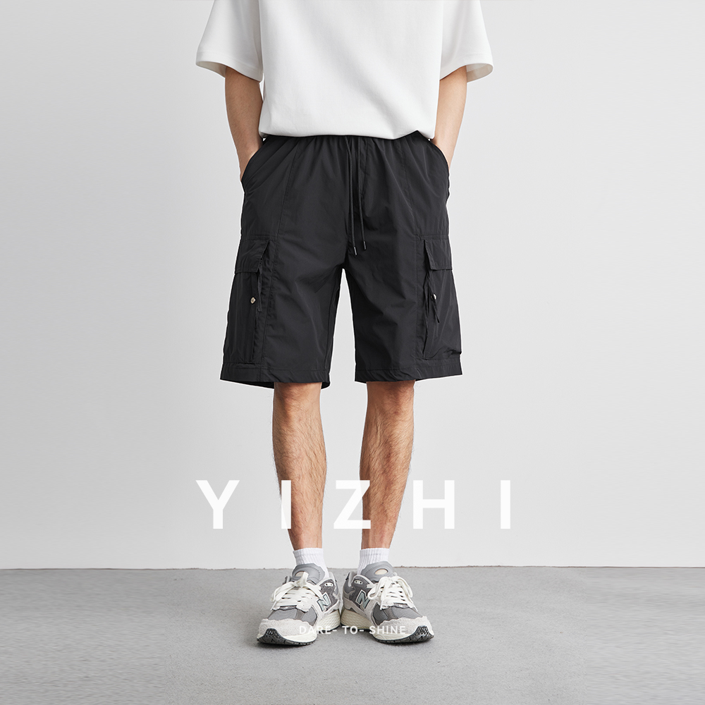Pantalon d'été à poches de tra - Men'S Fashion Pants 2025 avis et prix
