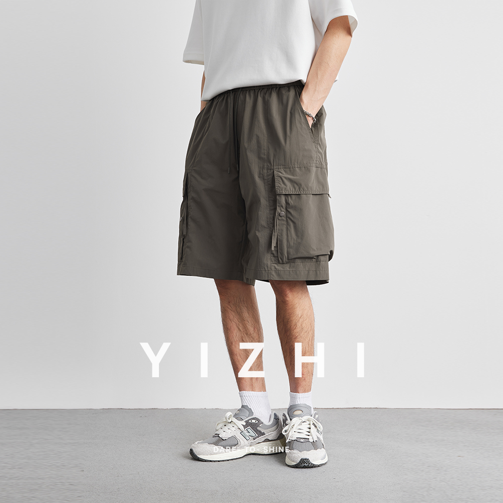 Pantalon d'été à poches de tra - Men'S Fashion Pants 2025 avis et prix