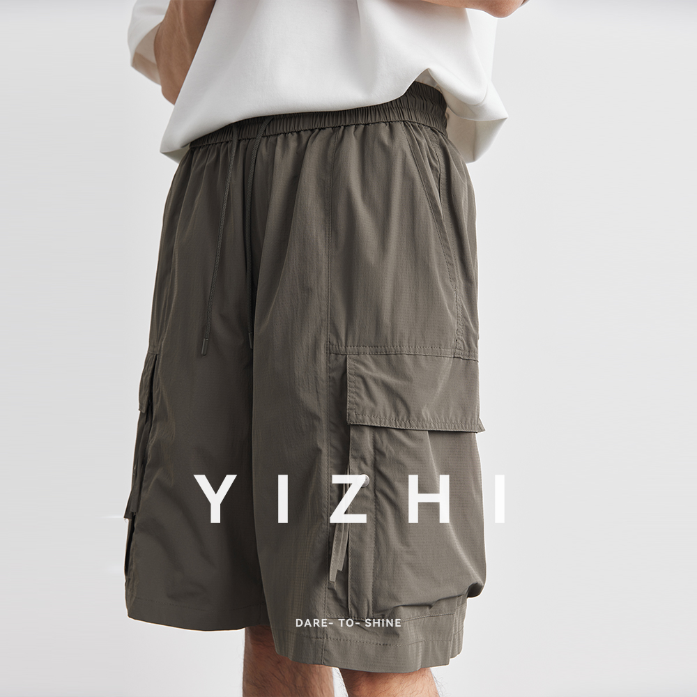 Pantalon d'été à poches de tra - Men'S Fashion Pants 2025 avis et prix
