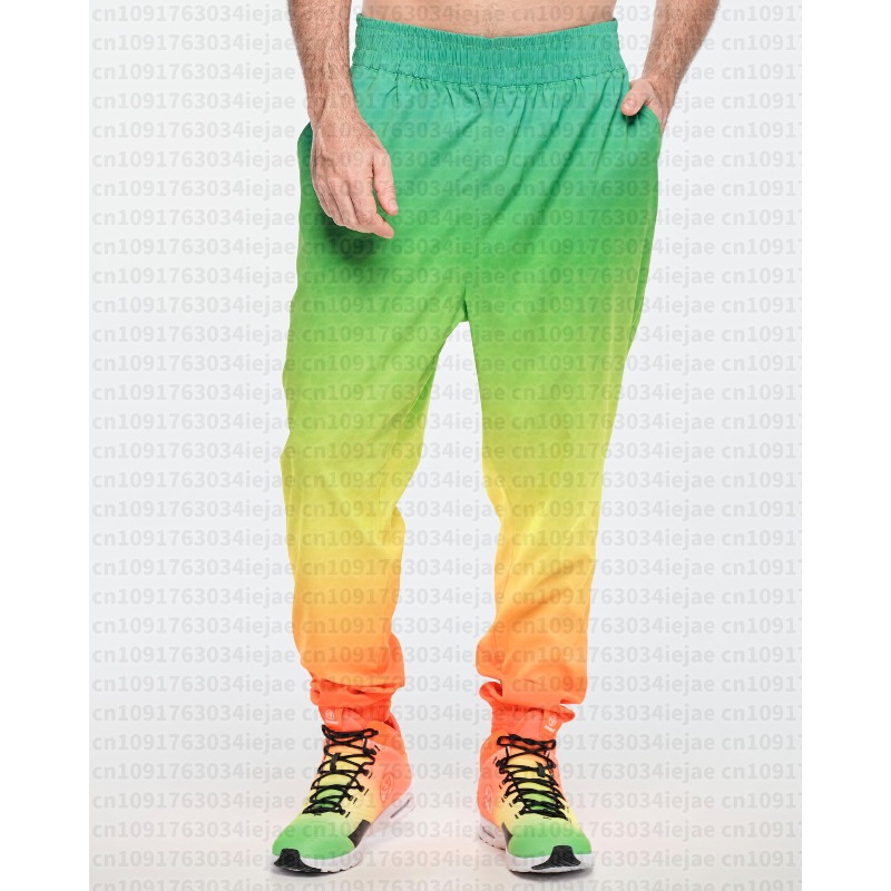 Pantalon décontracté tendance  - Mens Fashion Trend 2026 avis et prix