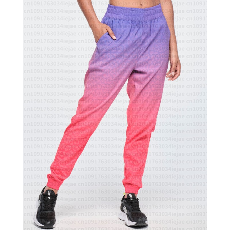 Pantalon décontracté tendance  - Mens Fashion Trend 2026 avis et prix