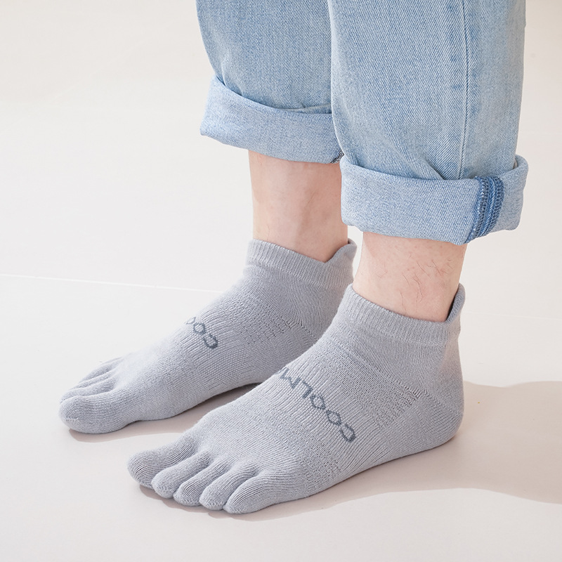Chaussettes à orteils à la mod - Men'S Fashion Quarter Socks avis et prix