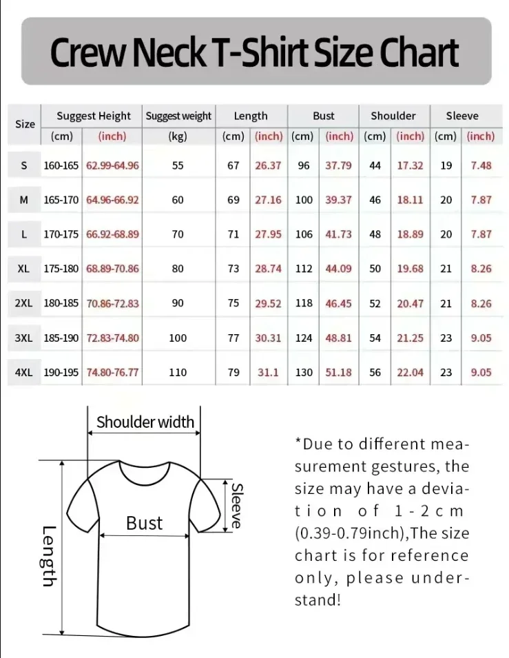 T-shirt de basketball New York - Men'S Fashion New York avis et prix