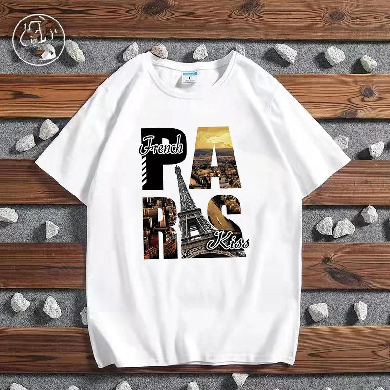 Mode ville imprimé T-shirt Par - Men'S Fashion New York avis et prix