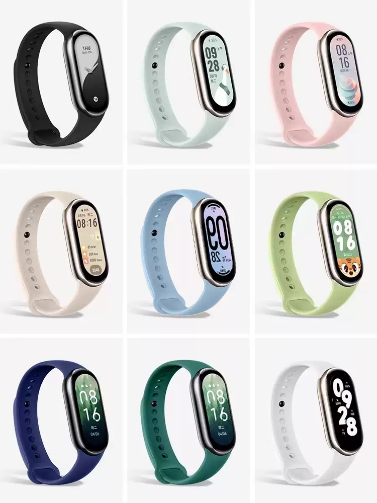 Site officiel pour mi band8 9  - Men'S Fashion Website avis et prix