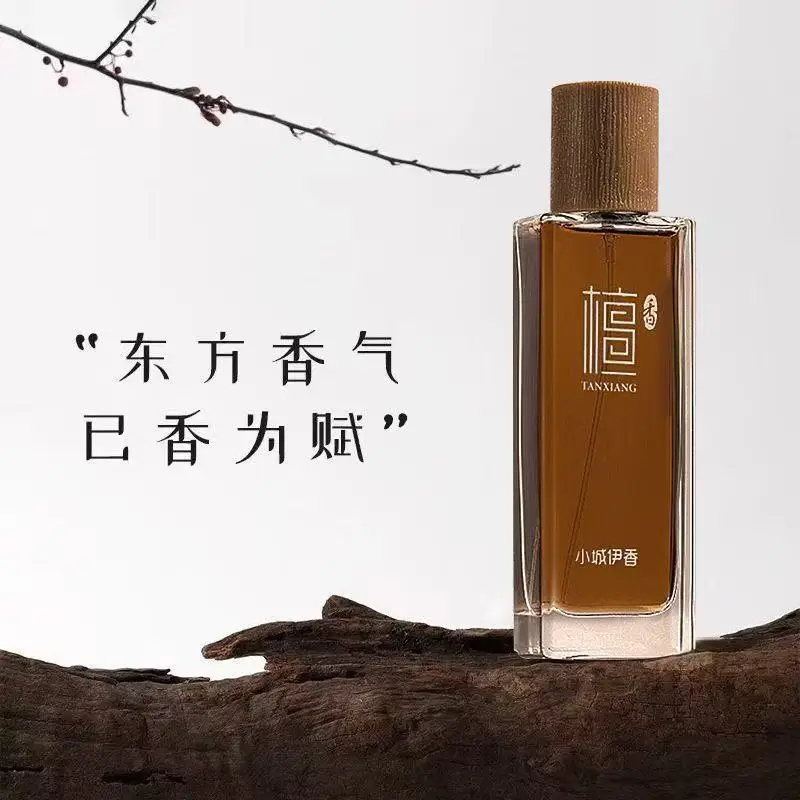 Eau de toilette unisexe au boi - Men'S Fashion Perfume avis et prix